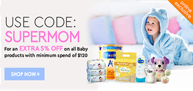 婴儿车促销:lastest promotion news on the strollers from Combi, Capella, Maclaren, Bonbebe,Lucky Baby such as discount, free gifts and other offers.