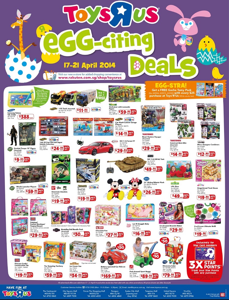 婴儿车促销:lastest promotion news on the strollers from Combi, Capella, Maclaren, Bonbebe,Lucky Baby such as discount, free gifts and other offers.