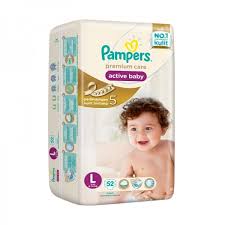 纸尿裤促销-Pampers promotion,huggies promotion,merries promotion,drypers promotion,mamypoko promotion and petpet promotion