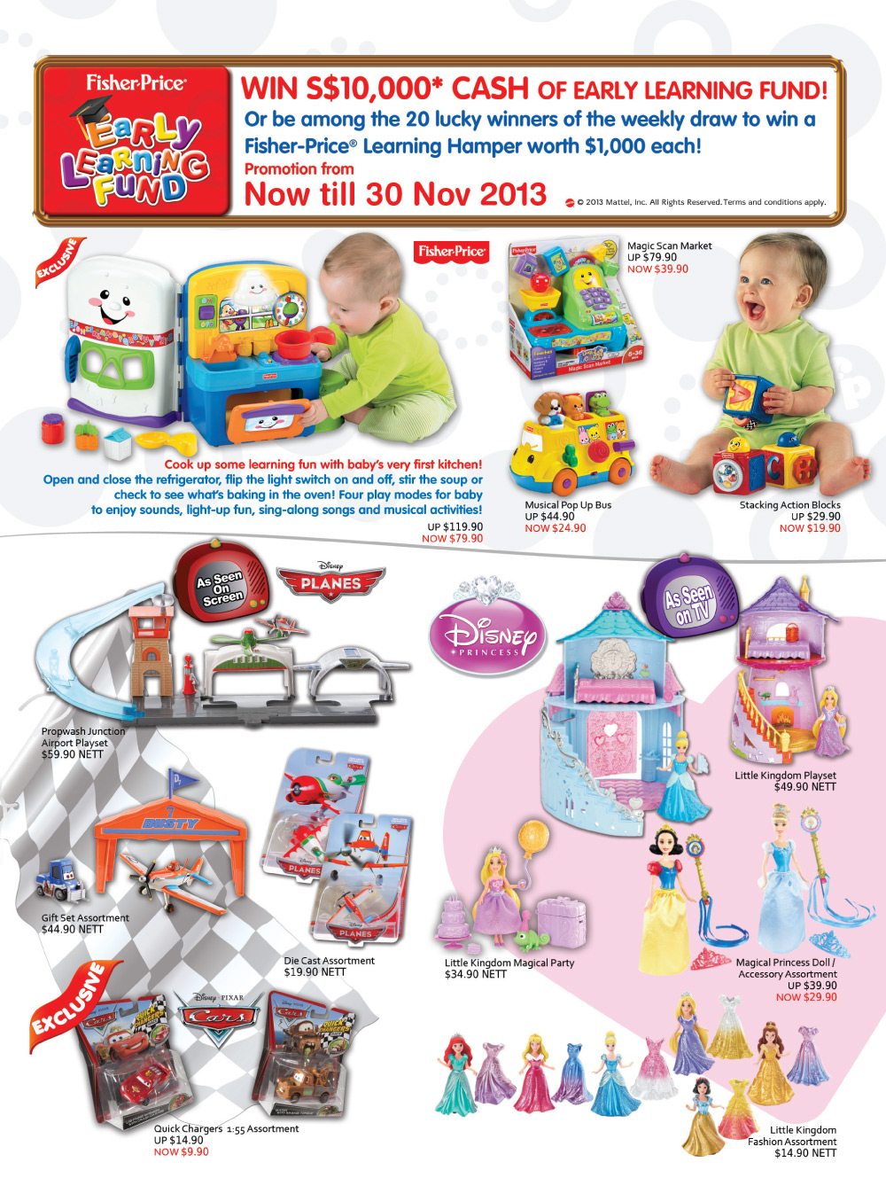 新加坡玩具促销-Baby toys promotion in Singapore,toy car, toy ball, soft toy, building blocks promotion in Singapore