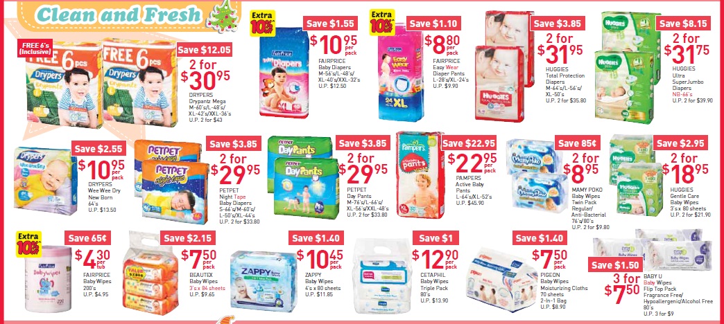 纸尿裤促销-Pampers promotion,huggies promotion,merries promotion,drypers promotion,mamypoko promotion and petpet promotion