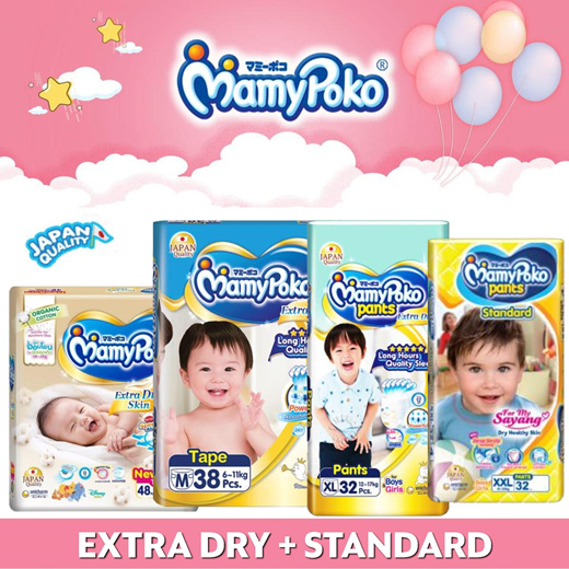 新加坡母婴产品促销,婴儿奶粉,婴儿尿裤,玩具,婴儿车,婴儿日常生活用品促销