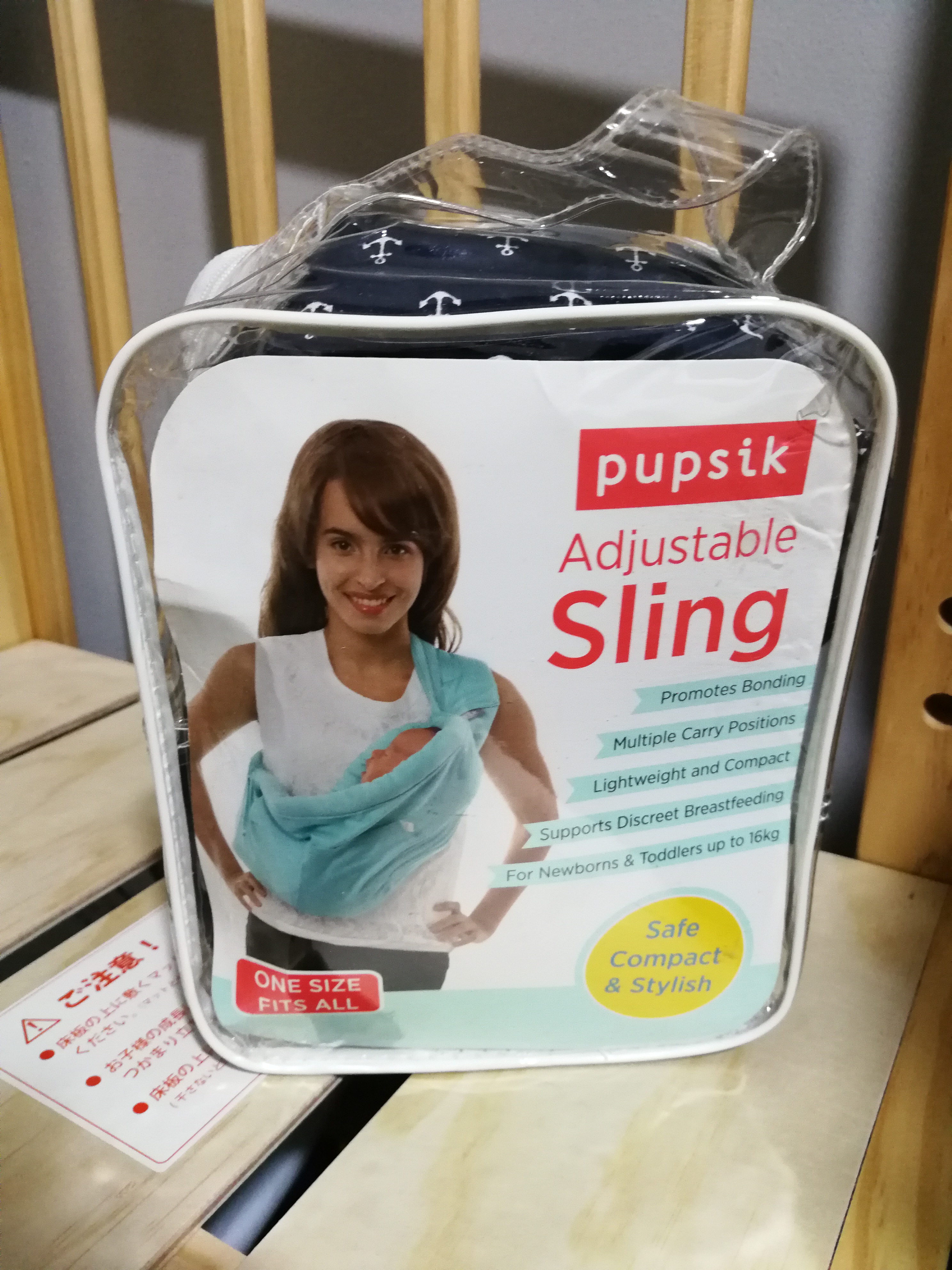 Used Baby Products For Sale in Singapore